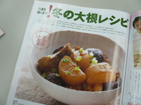 P1000725