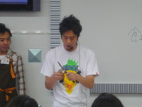 P1010067