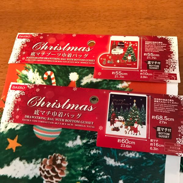 rblog-20181217235329-05.jpg