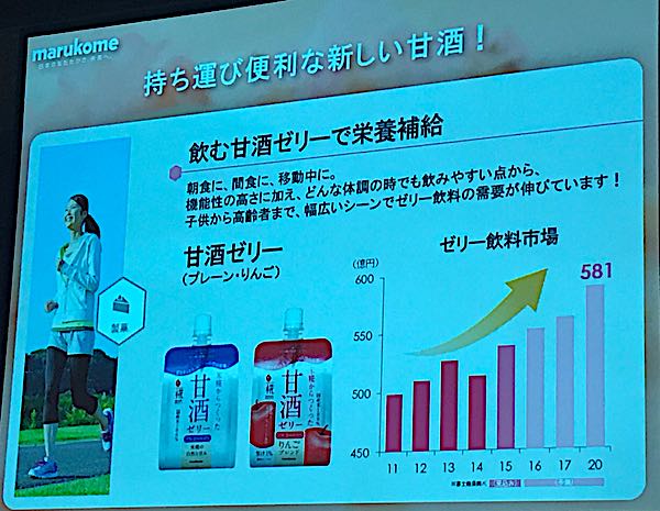 rblog-20170910145727-04.jpg