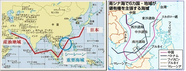 ｼｰﾚｲﾝ