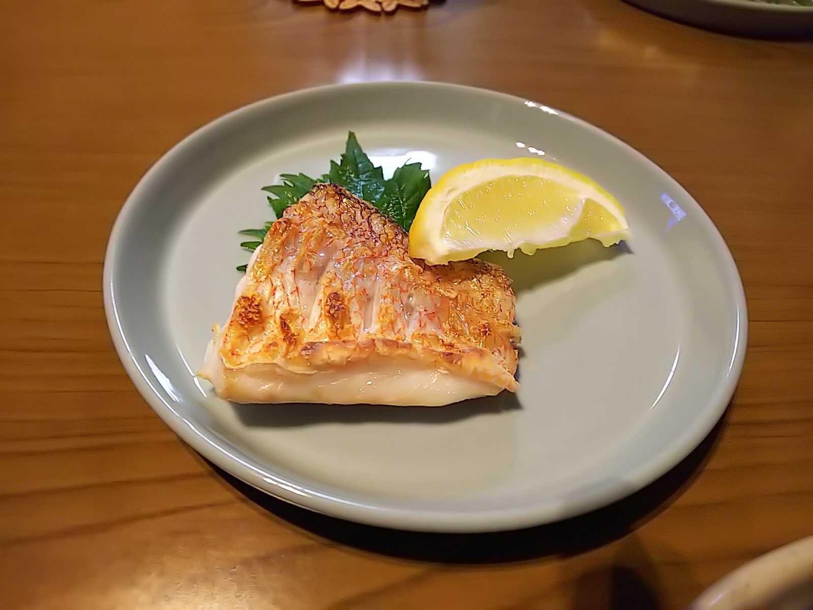 贅沢 甘鯛の塩焼き あ き ら 楽天ブログ