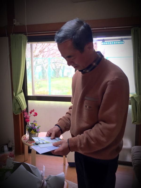 rblog-20160403173115-00.jpg