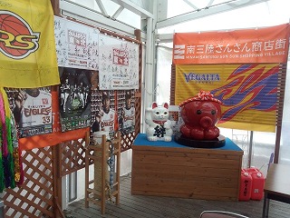南三陸03