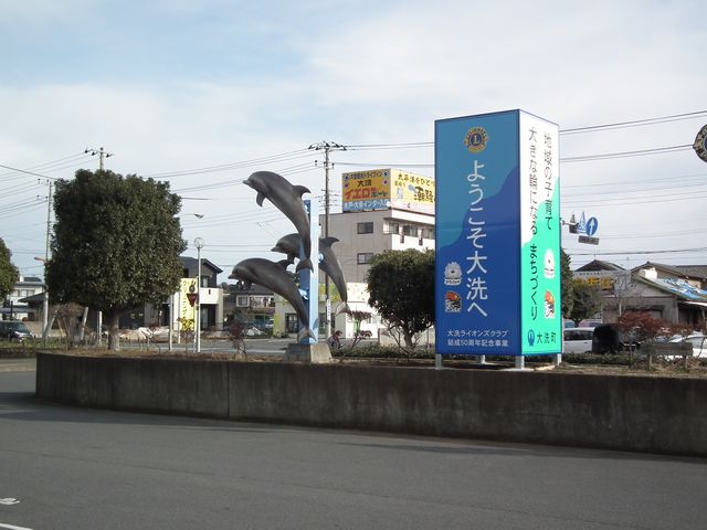 DSCF2207.JPG