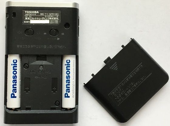 TOSHIBA TY-SPR1（AM/FMラジオ） | ひとりごと程度のラジオ生活ブログ