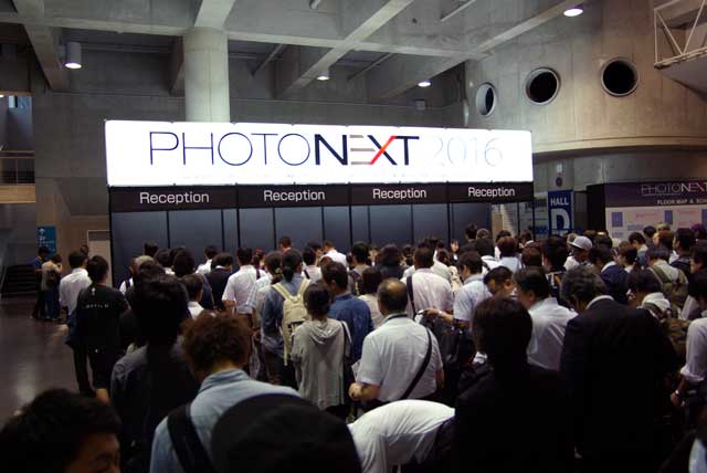 photonext2016-4.jpg