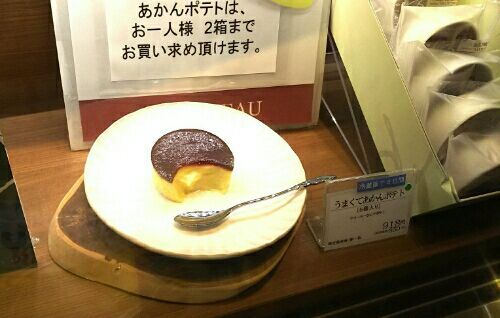 rblog-20170105201945-03.jpg