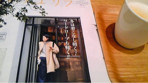 rblog-20181220160244-01.jpg