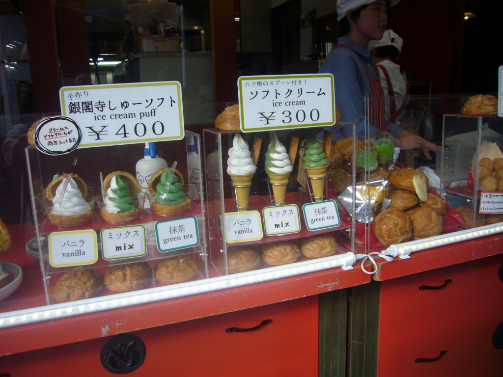 P1170019-.jpg