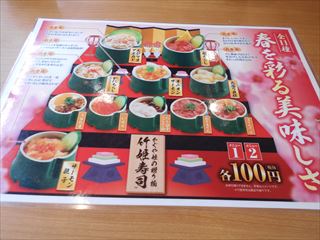 DSCN8925_R.JPG