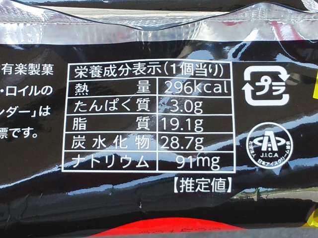 KC4D2158.JPG