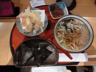 P1120951ss.jpg