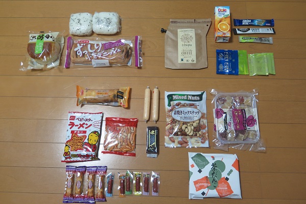 9月の北岳登山 使ったものと使わなかったもの 食料編 | 絶景を求めて～山と旅と車中泊～ - 楽天ブログ