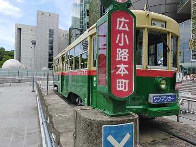 名古屋市電1400型ボギー車 名古屋市博物館 屋外展示物 | 鉄道・自動車