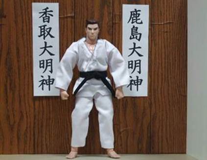 村松拳法着姿.jpg