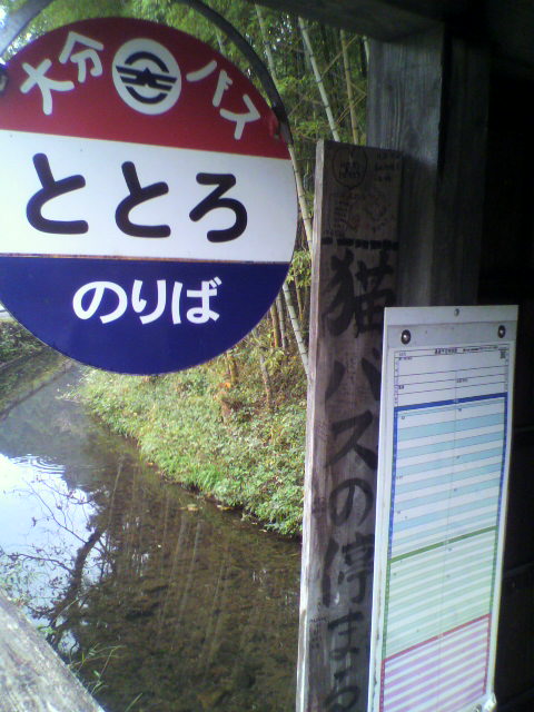 2012102714500001.jpg
