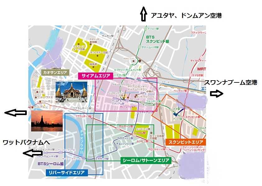 バンコク市内おすすめエリア紹介マップ | 微笑みの国 おすすめタイの歩き方 - 楽天ブログ