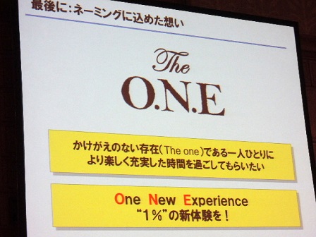 DSCN4687.JPG