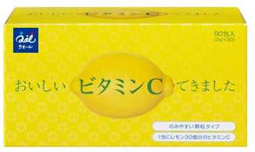 クオール薬局より、ビタミンCと保湿美容液が届きました！ | 株主優待♥福袋 - 楽天ブログ