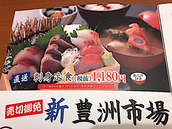 rblog-20181127190924-05.jpg