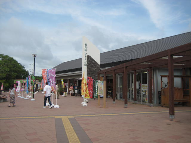 IMG_2073.JPG