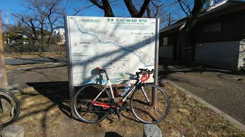 ここ から 上大岡 まで 自転車