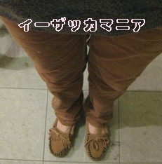 ぱんつうえから.jpg