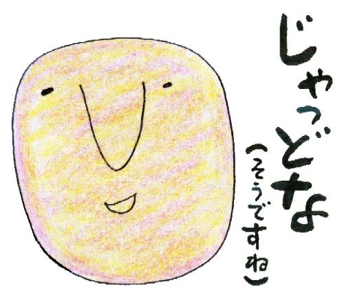 rblog-20180715060201-02.jpg