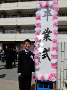 16-03-18-22-15-24-936_deco.jpg