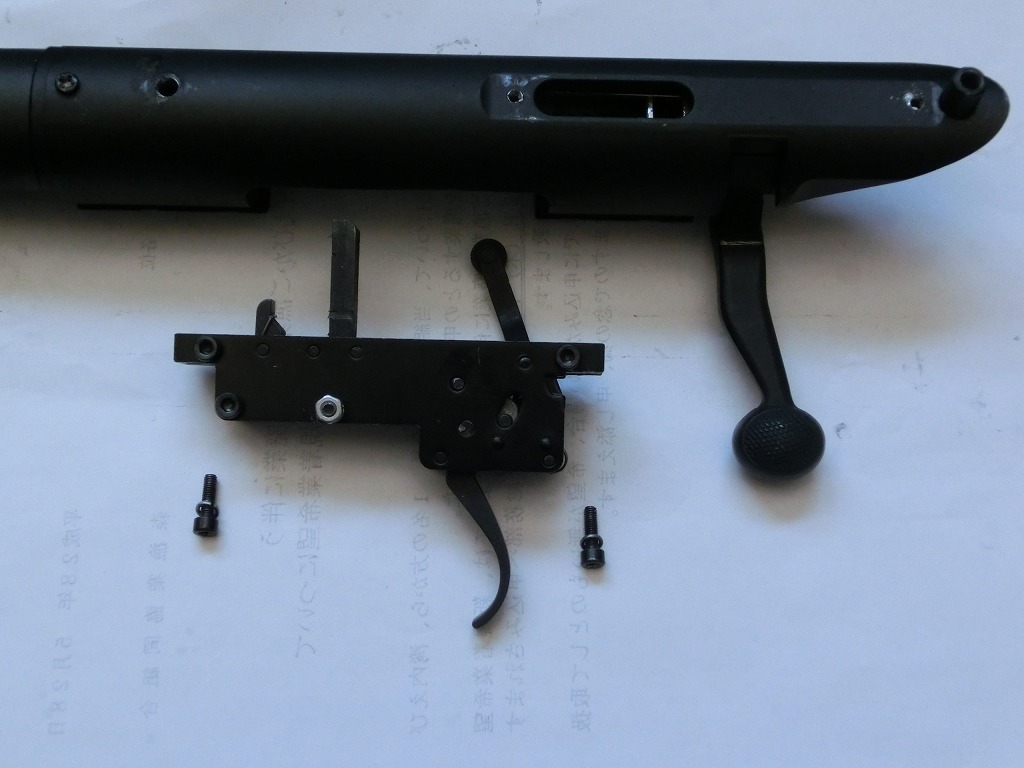 CIMG0257.jpg