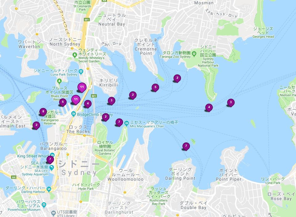 真夏のオーストラリア 26 シドニー 西日に輝くディナークルーズ 楽天版じぶん更新日記 楽天ブログ