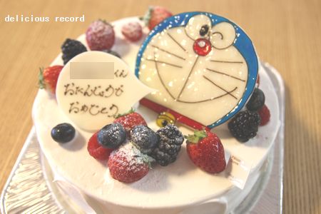 015 - コピー.JPG