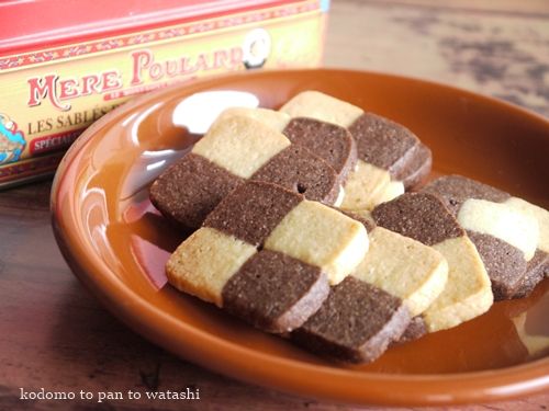 アイスボックスクッキー 市松 アーモンドプードル入り 子どもとパンと私 楽天ブログ