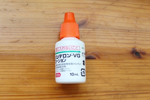 ラスター薬 (4).JPG