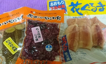 1481984818345.jpg