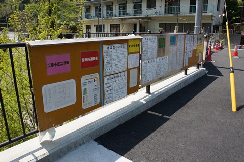 DSC05000.JPG
