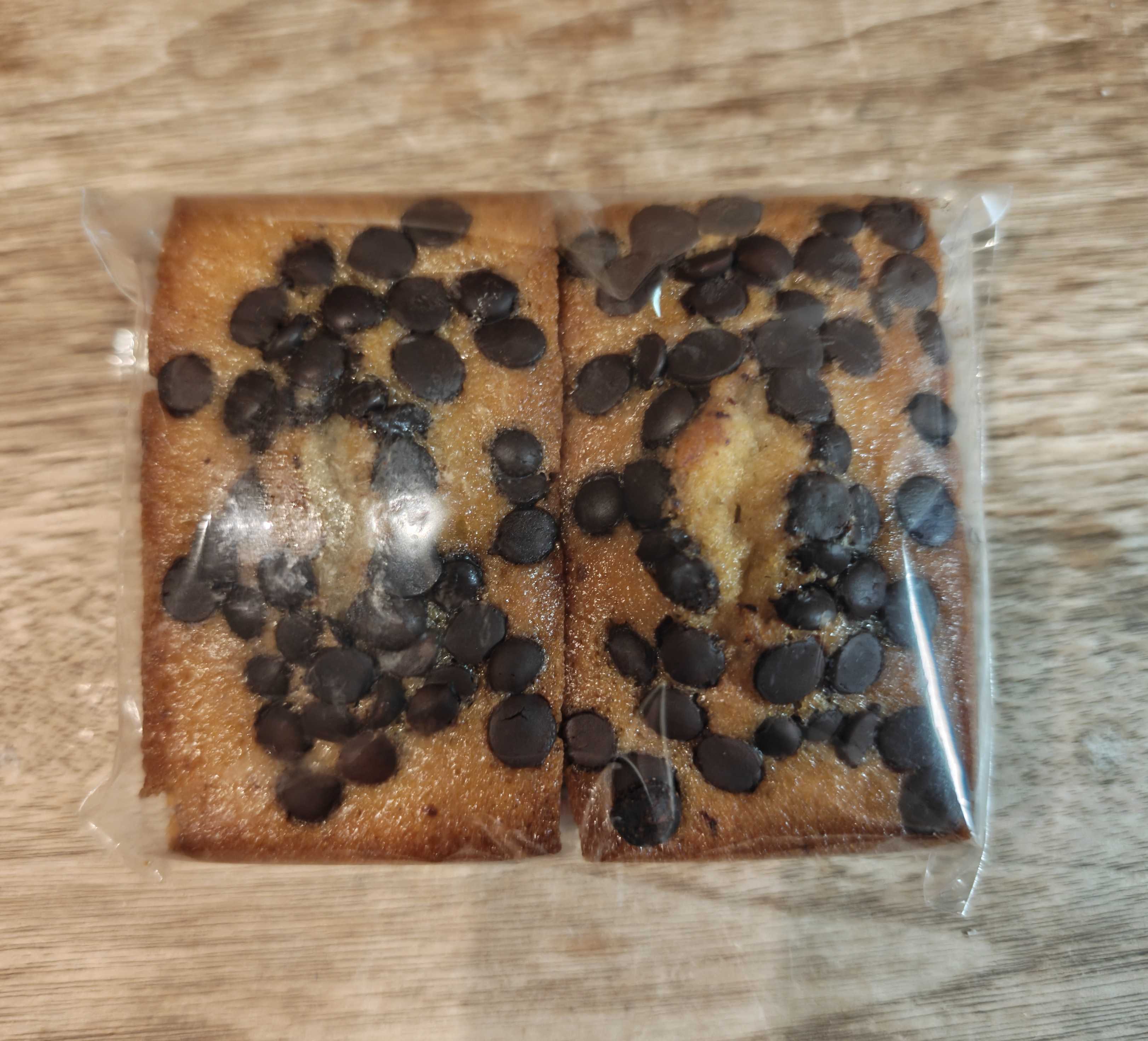 金沢　ビアンベイク　伊勢丹新宿  フランス展　フィナンシェ ペピショコラ