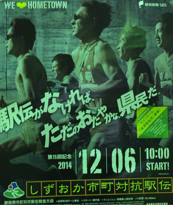 rblog-20141204133835-01.jpg