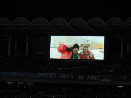 2012.8.26　川崎フロンターレvs名古屋グランパス～難局物語 (3).jpg