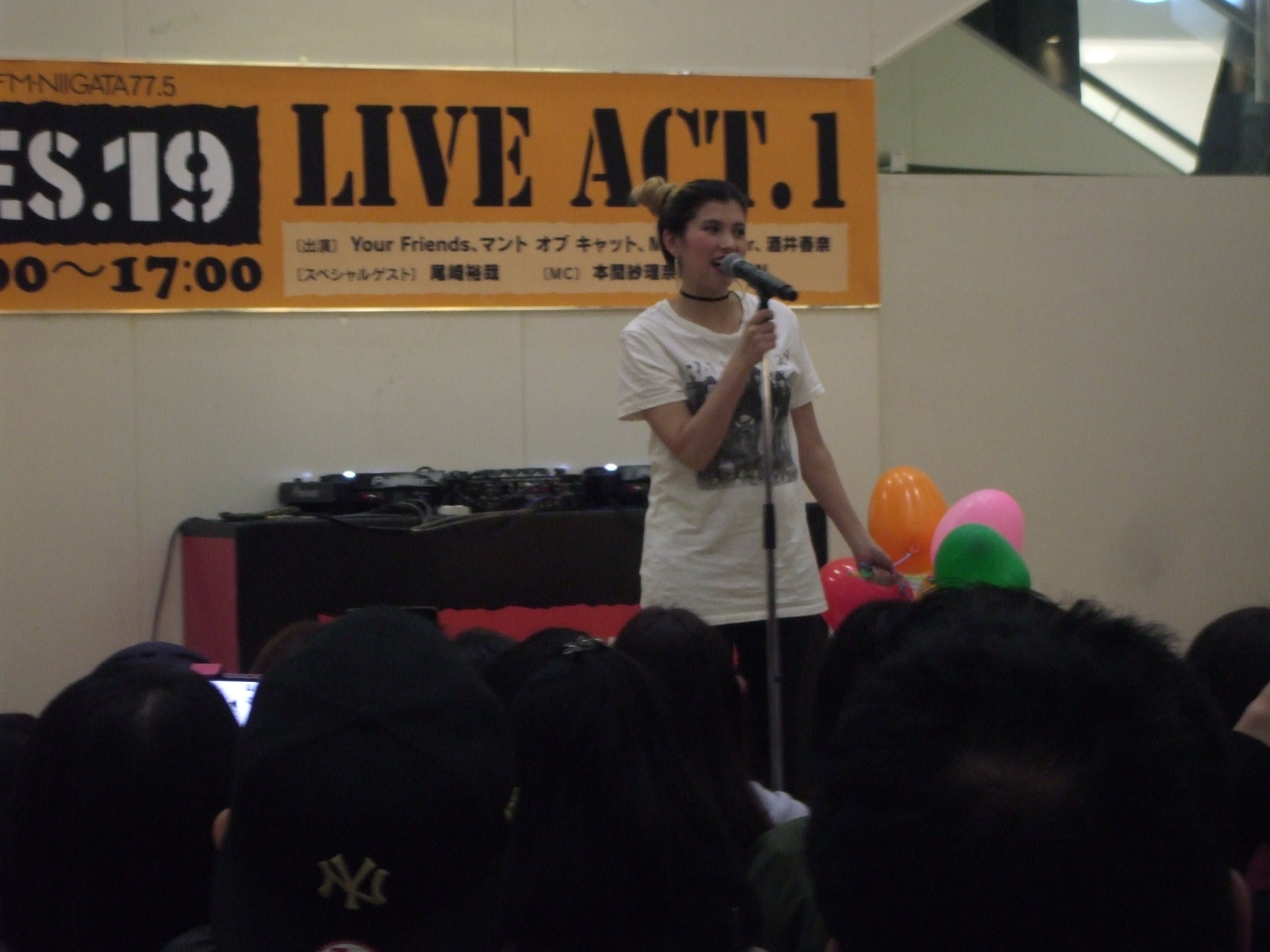 参戦 Fes 19 Live Act 1 ひるゆめ迷想記 楽天ブログ