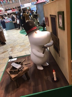 ムーミン３.JPG