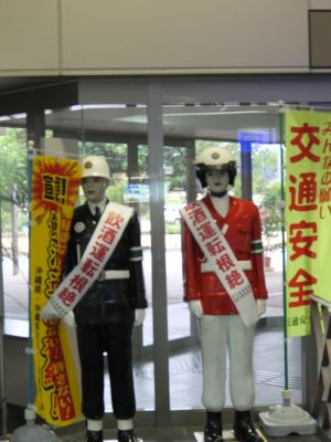 005_Miyako_MamoruKun.jpg