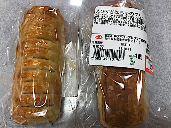 rblog-20181027212151-00.jpg