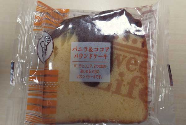 バニラ&ココア1.jpg