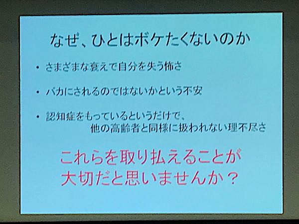 rblog-20181128171255-08.jpg