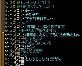 ( ^ω^)・・・.jpg