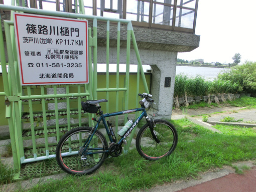 20120828篠路川樋門