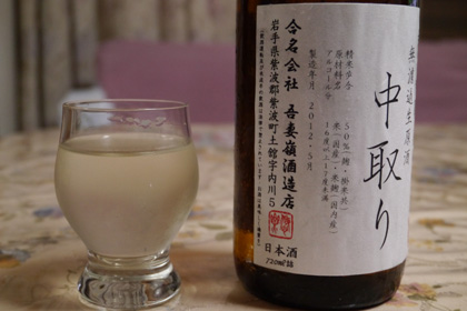 sake_2012081202