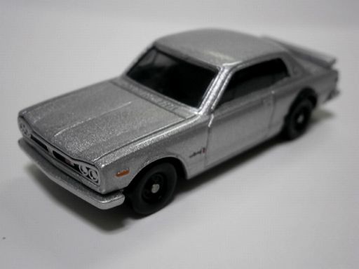 hakosuka-a